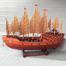 Zheng Hebao ship model sailing in the Atlantic sailboat ornaments solid wood Chinese decorative ship model ornaments wooden