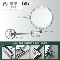 Bathroom wall-mounted mirror Makeup Folding Large punch toilet Telescoping Beauty Pushable and push-pull extension Enlargement Hotel