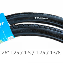 Original giant giant nei wai tai 26X1 25 1 5 1 75 1-3 8 casing 24 bicycle tires
