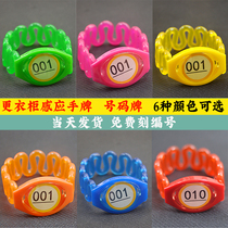 Bath clip Shoe clip Custom sauna bath center number Gym Amusement park serial number plate number clip