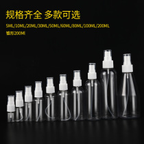 5 10 20 30 30 60 50 80100 80100 80100 litre PET transparent spray bottle spray bottle plastic bottle split bottle