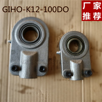 Hydraulic cylinder earring joint bearing GIHO-K25DO GIHO-K20DO GIHO-K30DO GIHOK40