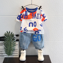 South Korean childrens clothes boy summer clothing suit 2022 new trendy summer handsome baby short sleeve clothes two sets