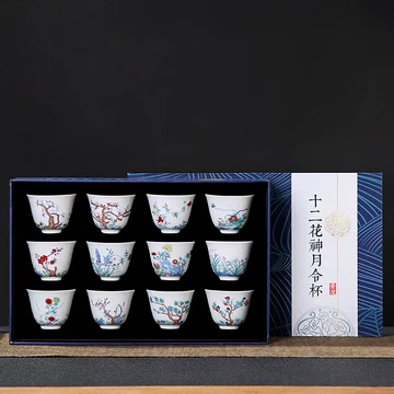十二月花神杯-十二月花神杯促销价格、十二月花神杯品牌- 淘宝