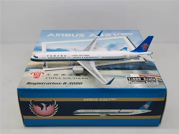 a321南方航空-a321南方航空促销价格、a321南方航空品牌- 淘宝