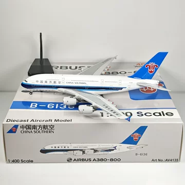 南方航空a380模型-南方航空a380模型促销价格、南方航空a380模型