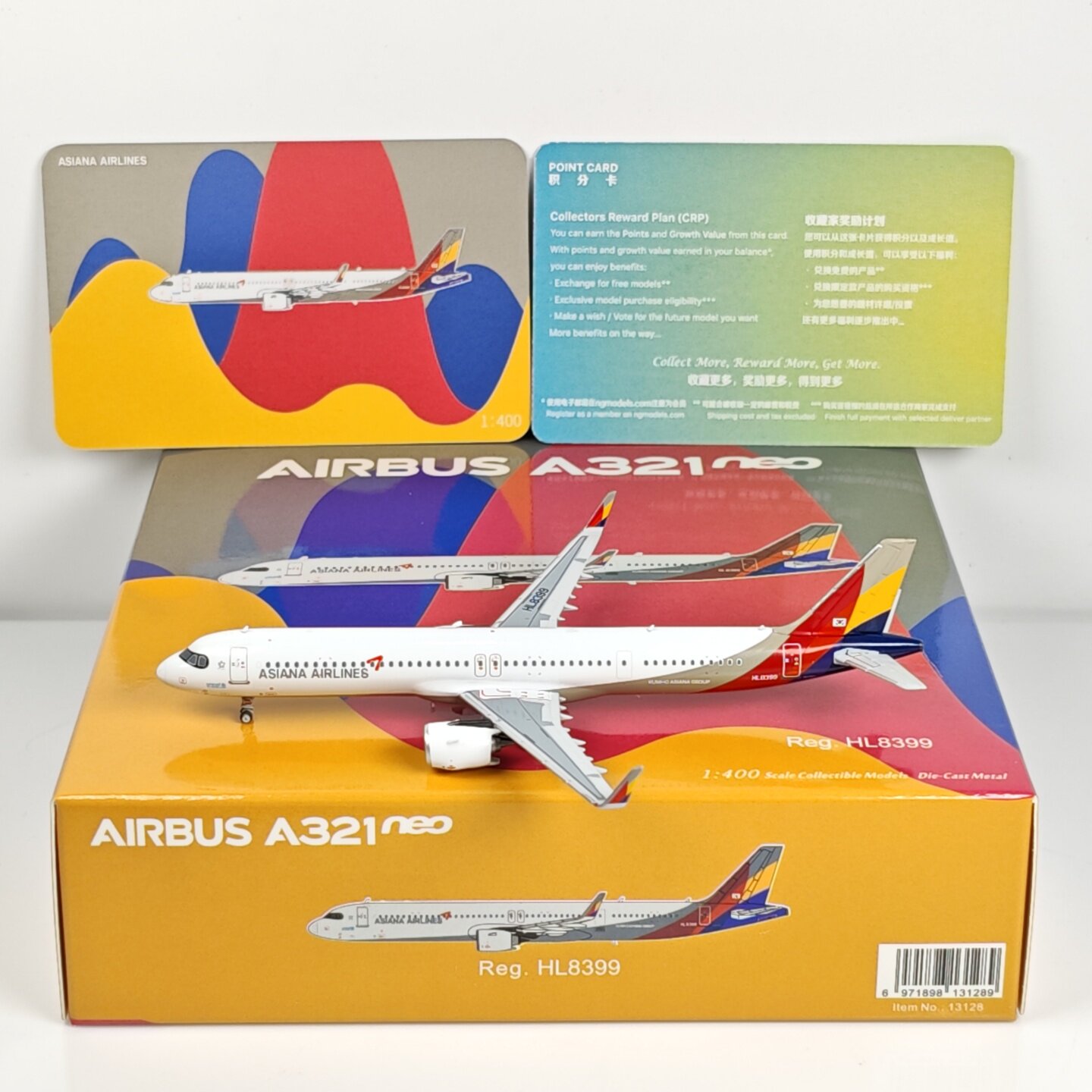 a321neo-a321neo促销价格、a321neo品牌- 淘宝