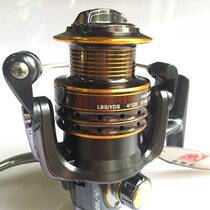 Brilliant High-end Metal Fishing Wheels Front Shackling Spinning Wheels SW2000-5000 Fishing Gear Fishing