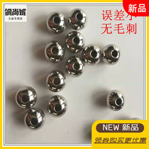 Steel beads perforated perforated steel beads stainless steel balls with holes stainless steel beads beads jewelry accessories drilling steel beads