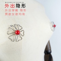 Milk ring free hollow-hole cloudless lips clip chest ring without piercing long milk ring nail bell ornaments