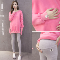 Maternity suit spring and autumn tops fashion models 2020 new sweater autumn tide hot mom loose casual two-piece set
