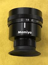Mamiya Mamiya 150mm viewfinder in frame 150 4 5 lens