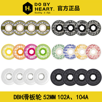 DBH skateboard wheel street action wheel Street double tilt professional skateboard wheel motion skill wheel 102A
