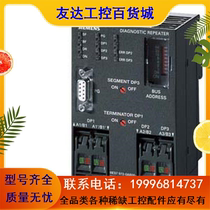 PROFIBUS DP diagnostic repeater 6ES7972-0AB01-0XA0 7972-0AB01