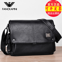 Kerry Armani mens bag shoulder bag mens leather 2021 new mens casual small backpack messenger bag tide brand