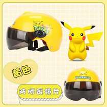 Child Helmet Summer Electric Car Breathable Male Girl Baby Four Seasons Universal Light Kid Fashion Safety Helmet