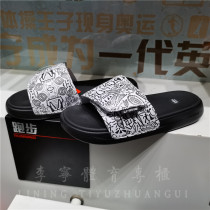 Li Ning 2021 summer new graffiti slippers mens shoes velcro LN Slipper sports cool drag AGAR009
