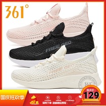 361 womens shoes sneakers 2021 summer new light breathable training running shoes 361 Degree non-slip Net comprehensive training shoes
