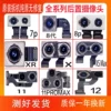 Товары от xu东168