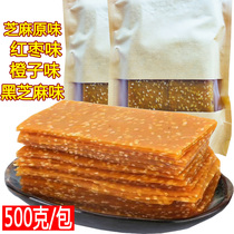 Hunan specialty farmhouse sesame sweet potato chips 500g snacks Pingjiang sweet potato chips snacks