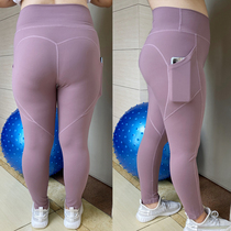  2021 autumn new plus size yoga pants female 200 kg hip lifting fitness pants thin leggings high waist hip running pants
