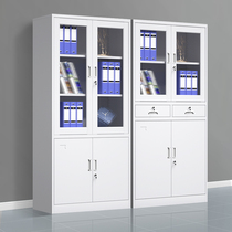 Steel iron file cabinet with lock file cabinet file cabinet certificate cabinet office storage cabinet short cabinet lockers