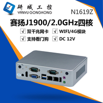 Research domain industrial control computer small host dual network 2COM J1900 quad-core home office industrial advertising machine