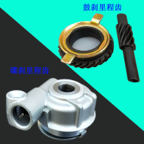 Motorcycle Parts 150 Falcon Code Table Tooth R5 Counter Falcon R9 Meter Gear Mileage Code Table Turbine