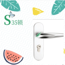(Nanming)Shangpin color wooden door silver door lock Household bedroom living room simple and wild mute lock S35