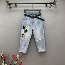 European goods cartoon embroidered hole jeans women thin 2021 summer high waist seven points Harlan dad pants loose pants