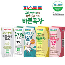 Korean baby snacks supplement Paster ranch milk 125mlX3 flavors optional