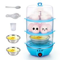 Kemmy multifunctional double layer boiled egg device steamed egg device 350W Automatic power cut bottle disinfection