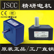 JSCC lapping motor 90GF3H 90GF5H 90GF7 5H 90GF10H 90GF12 5H 90GF25H
