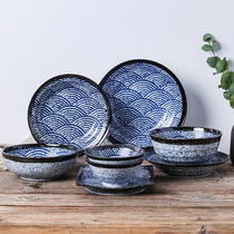 Japanese imported ceramic green sea wave 8-piece set of dishes Japanese dishes tableware home retro combination stout set