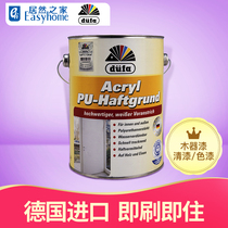  German Dufang super water-soluble wood paint PU varnish Color paint Transparent white topcoat Primer Paint coating