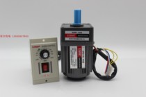 CNDF Hongkong Oriental Motor deceleration speed control gear motor M315-402 3GN-15K AC 220V 15W