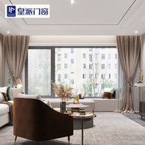 Imperial doors and windows Wales broken bridge aluminum 100 interior windows aluminum alloy balcony windows floor-to-ceiling windows custom sound insulation windows