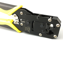 Special price Yongbang double net pliers 2 with wire crimping pliers wire stripping pliers network phone pliers YB-318