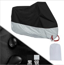  Suitable for Lifan KPM200 LF200-3B motorcycle clothing car cover car cover sunscreen and dustproof rain cloth canopy