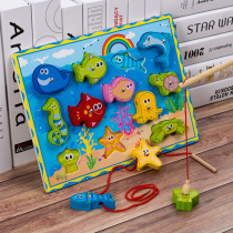 Childrens three-dimensional puzzle board 1234 years old baby fishing toys for boys and girls