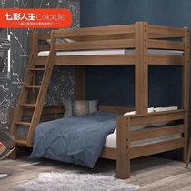 Songbao Kingdom British Cottage Children bed solid wood rubber wood high and low bed E5-BH1027 Shenzhen Jilong shopping mall