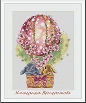 Cross stitch drawings redrawn source file flower balloon rabbit