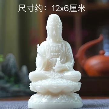 和田玉老佛像-和田玉老佛像促销价格、和田玉老佛像品牌- 淘宝