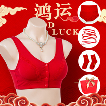 Mothers year of the tiger womens red underwear set without steel ring cotton middle-aged bra large size old man bra