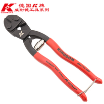 German K brand imported bolt cutters steel clamp forceps strong scissors steel wire wire wire pliers bolt cutters lock pliers