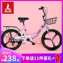  New Shanghai Phoenix bicycle womens lightweight adult commuting to work student lady variable speed bicycle