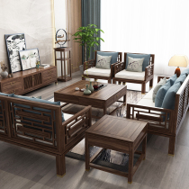 New Chinese style sofa living room ebony wood Zen solid wood furniture small apartment model room modern minimalist fabric combination