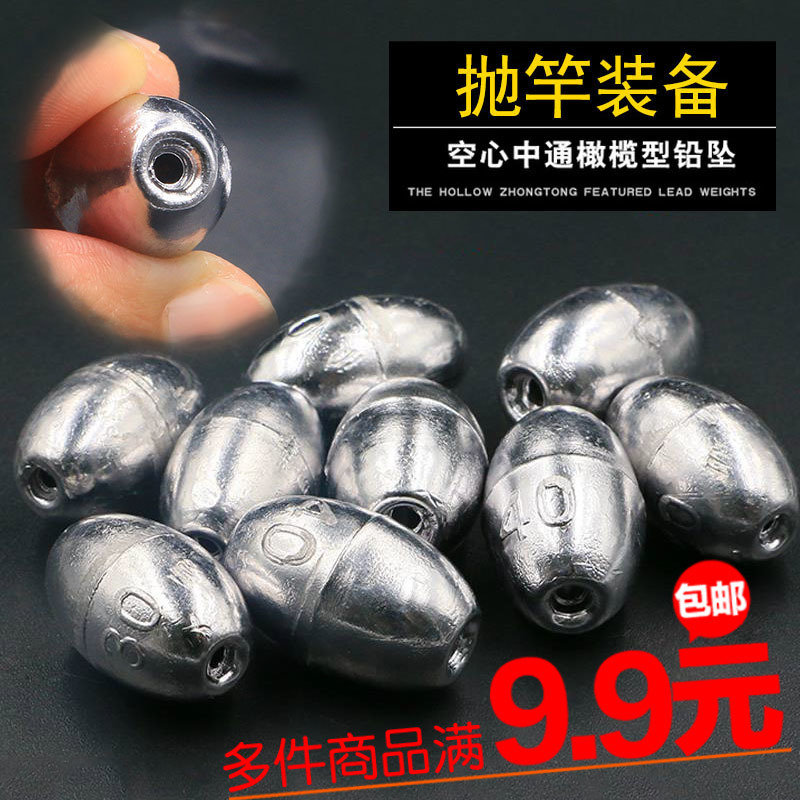【钓鱼老司机】教你挑选最适合的钓浮铅坠