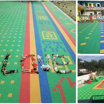 Kindergarten suspended floor mat plastic mat outdoor suspended assembled mat plastic basketball court suspended floor