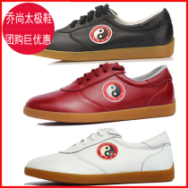 Spring summer autumn and winter season new qiao shang tai ji xie soft cowhide quality header level dermis thickened tpr men and women the same